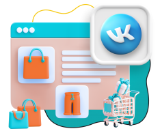 Нейросети и VK-магазин  - КИБЕРшкола программирования для детей, компьютерные курсы для школьников, начинающих и подростков - KIBERone г. Домодедово