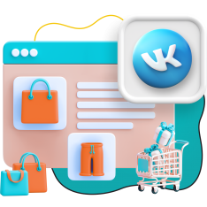 Нейросети и VK-магазин  - КИБЕРшкола программирования для детей, компьютерные курсы для школьников, начинающих и подростков - KIBERone г. Домодедово