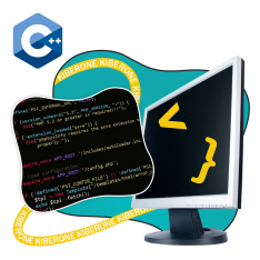 Программирование на С++. Сможет каждый! - КИБЕРшкола программирования для детей, компьютерные курсы для школьников, начинающих и подростков - KIBERone г. Домодедово