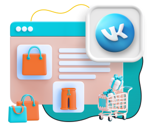 Нейросети и VK-магазин  - КИБЕРшкола программирования для детей, компьютерные курсы для школьников, начинающих и подростков - KIBERone г. Домодедово