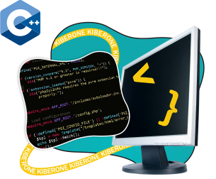 Программирование на С++. Сможет каждый! - Школа программирования для детей, компьютерные курсы для школьников, начинающих и подростков - KIBERone г. Домодедово